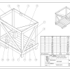 planos-diseños-embalajes-export-pack-2